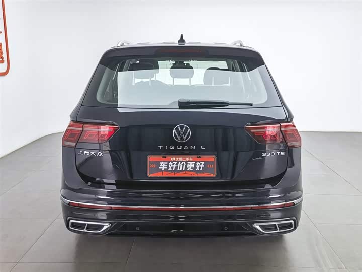 Фото 4 - Volkswagen Tiguan L Pro