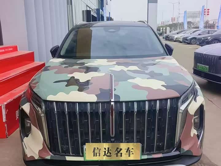Фото 2 - Hongqi HS7 Hybrid