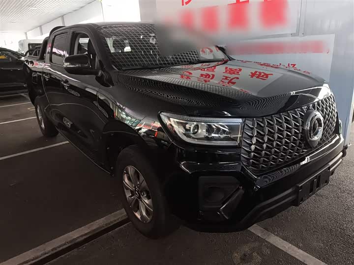 Фото 4 - Great Wall Pao