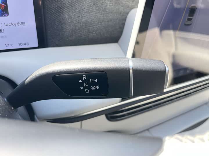 Фото 5 - XPeng G6