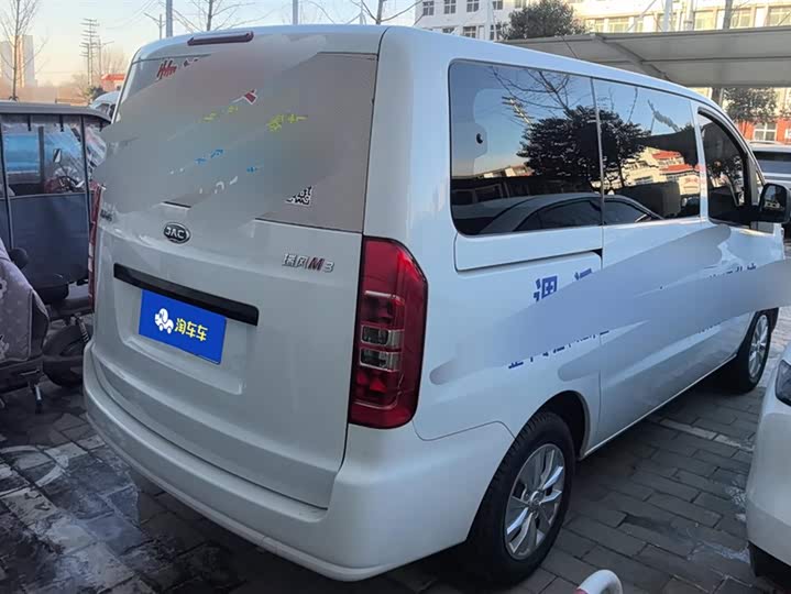 Фото 3 - JAC Refine M3