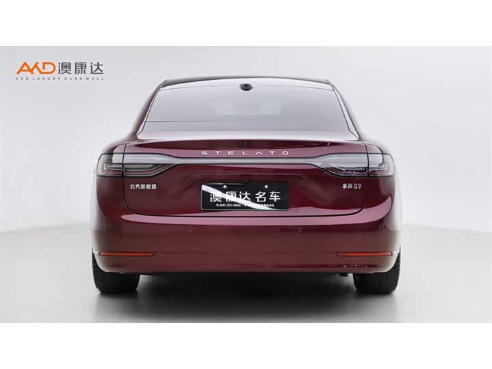 Фото 4 - Stelato S9