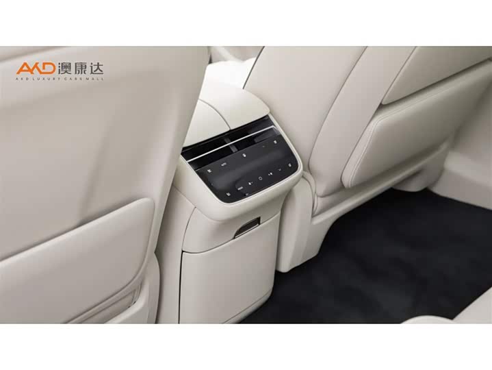 Фото 9 - Stelato S9