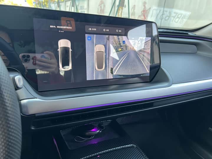 Фото 5 - XPeng P7