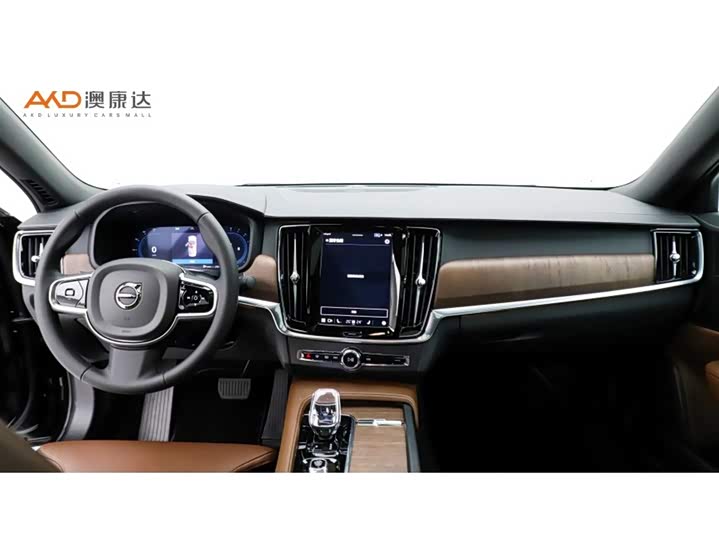 Фото 5 - Volvo S90