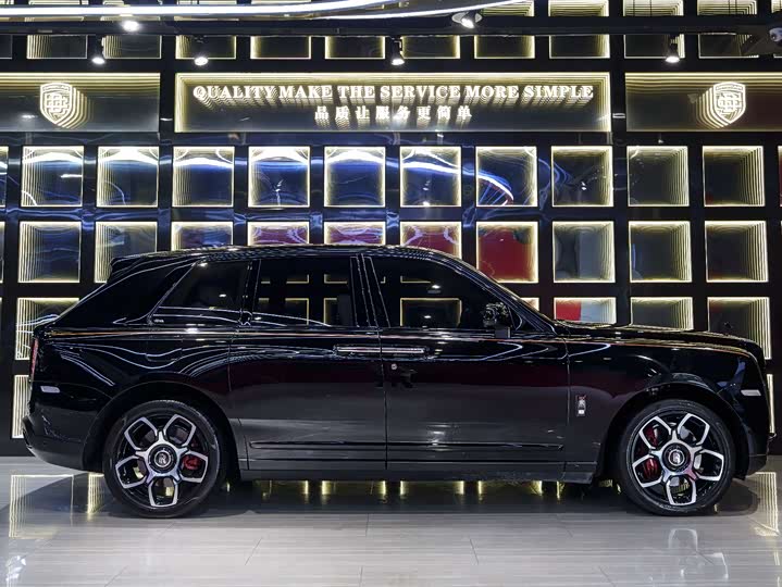 Фото 7 - Rolls-Royce Cullinan