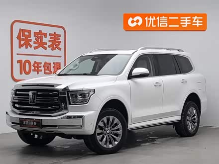 Фото 1 - Tank 500 Hybrid