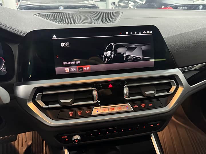 Фото 7 - BMW 3 Series