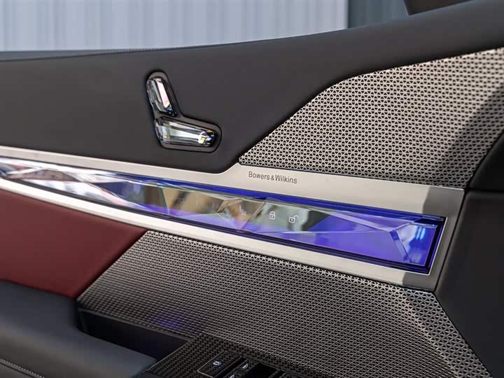 Фото 7 - BMW 7 Series