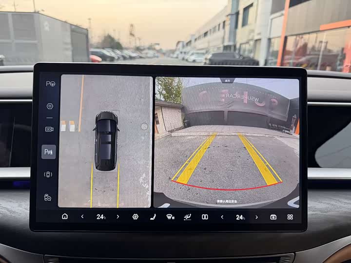 Фото 9 - Denza D9