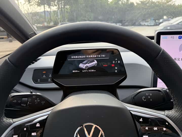 Фото 9 - Volkswagen ID.3