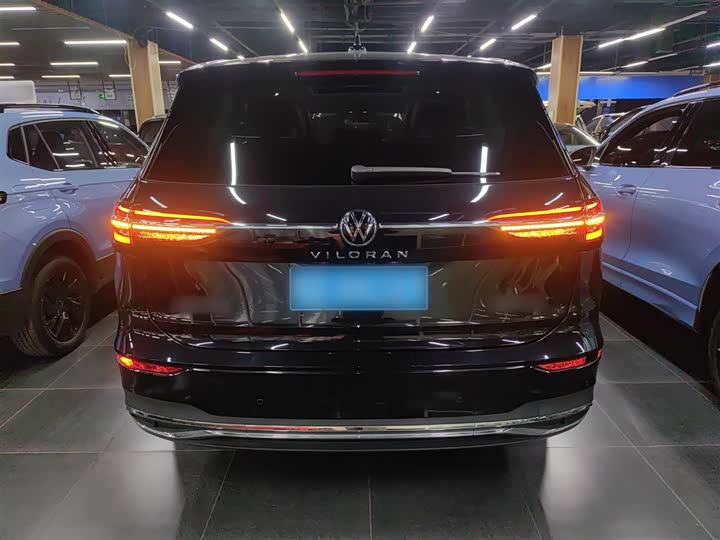 Фото 6 - Volkswagen Viloran