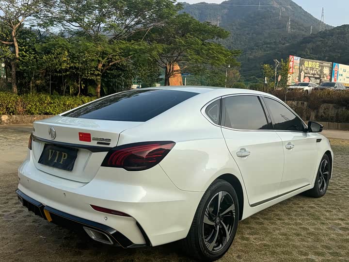 Фото 6 - MG Motor 6