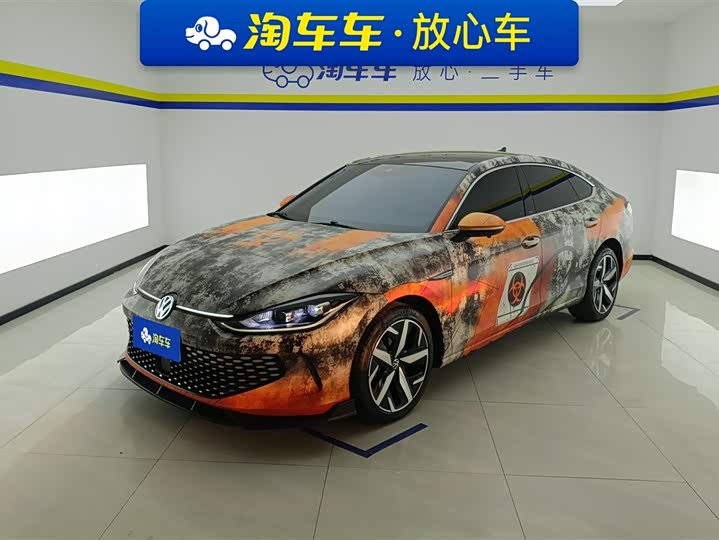 Фото 1 - Volkswagen Lamando L