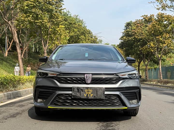 Фото 2 - Roewe i5