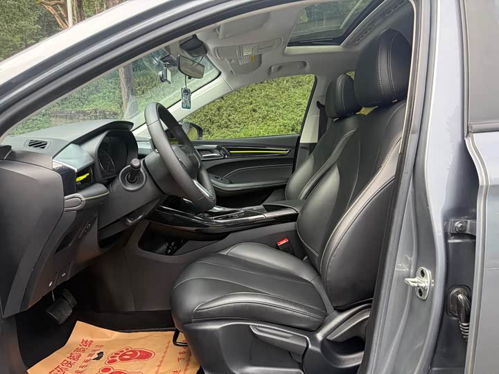 Фото 6 - Roewe i5