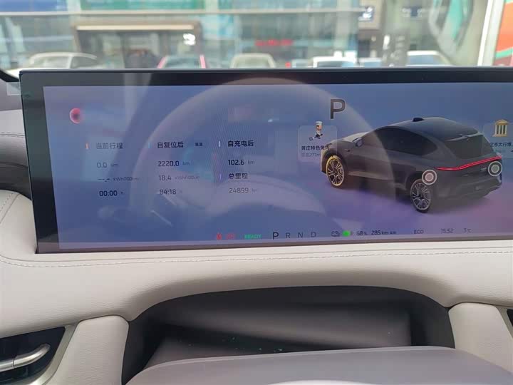 Фото 4 - IM motors LS7