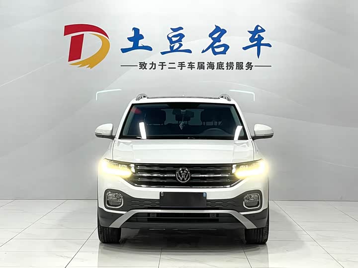 Фото 2 - Volkswagen Tacqua