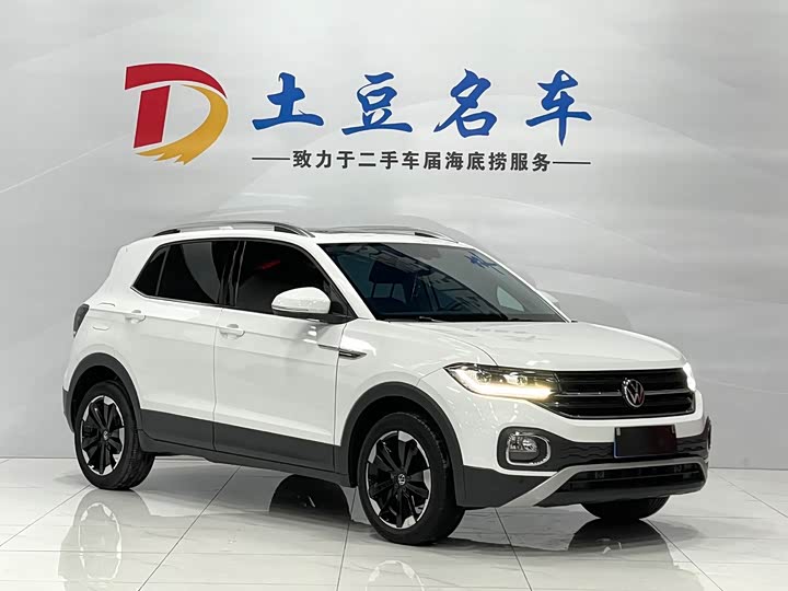 Фото 3 - Volkswagen Tacqua