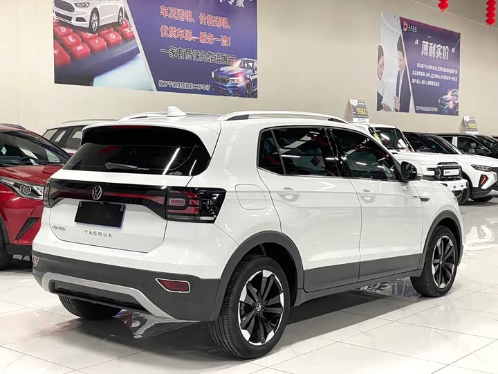 Фото 6 - Volkswagen Tacqua