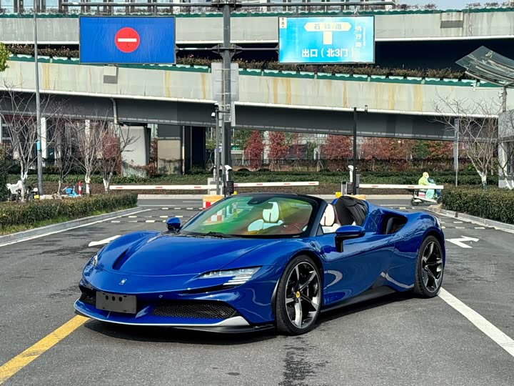 Фото 3 - Ferrari SF90