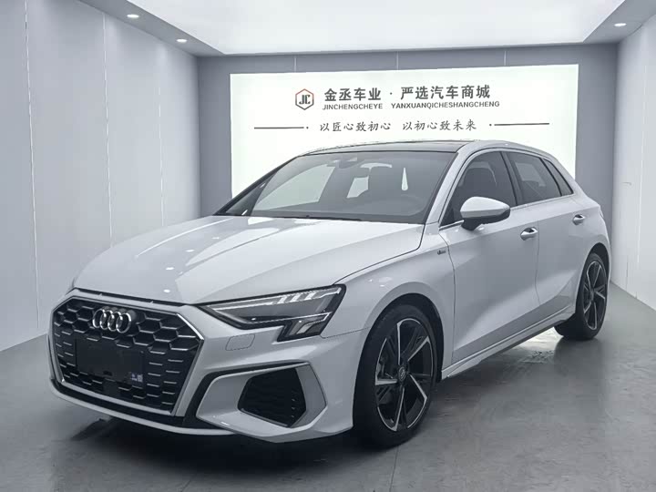 Фото 1 - Audi A3