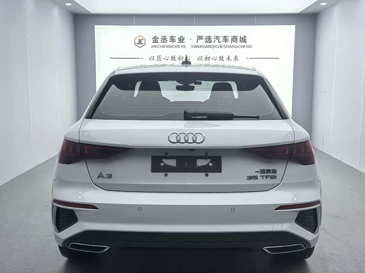 Фото 6 - Audi A3