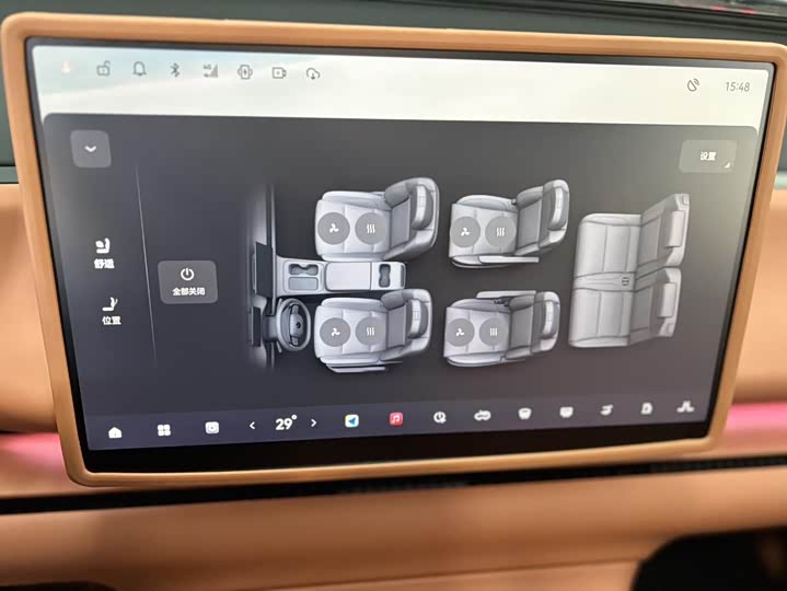 Фото 8 - Leapmotor C16