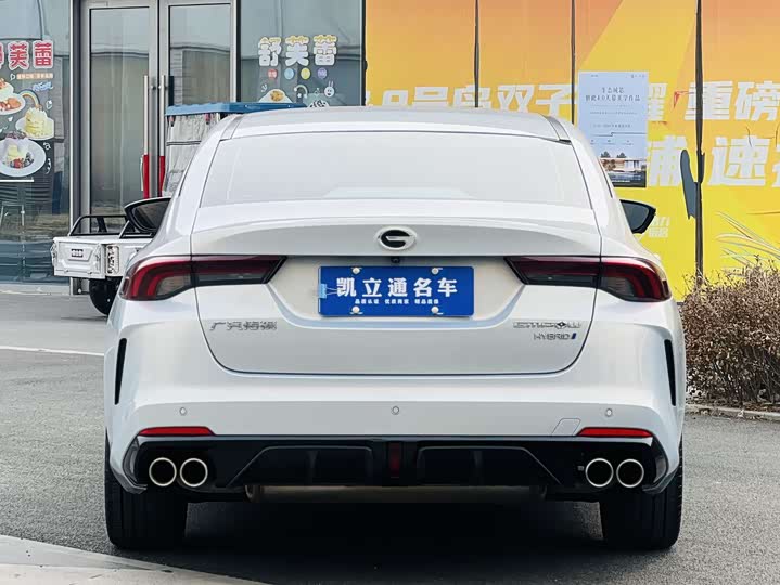 Фото 5 - GAC Trumpchi Empow R