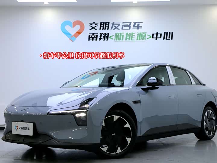 Фото 1 - XPeng Mona M03