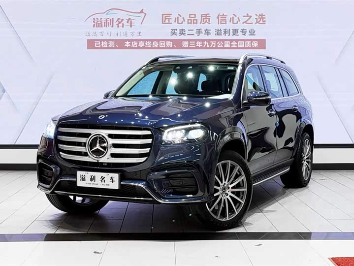 Фото 1 - Mercedes-Benz GLS-Class