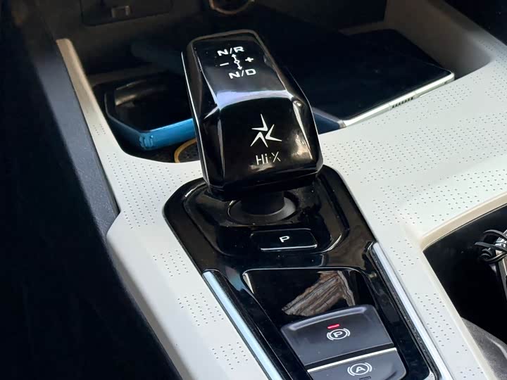 Фото 8 - Geely Emgrand L Hi·P Hybrid