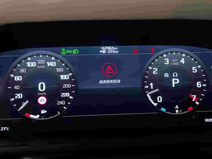 Фото 9 - Land Rover Defender