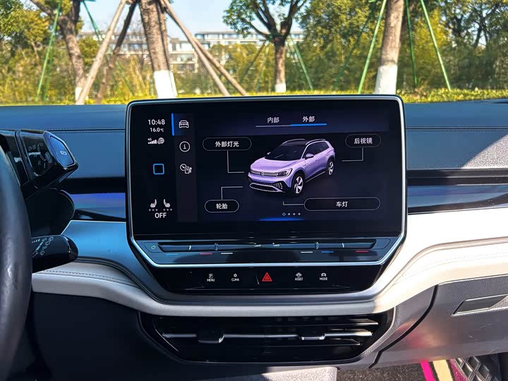 Фото 9 - Volkswagen ID.6 Crozz