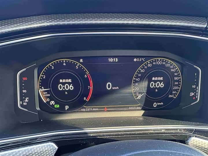 Фото 9 - Volkswagen Tacqua