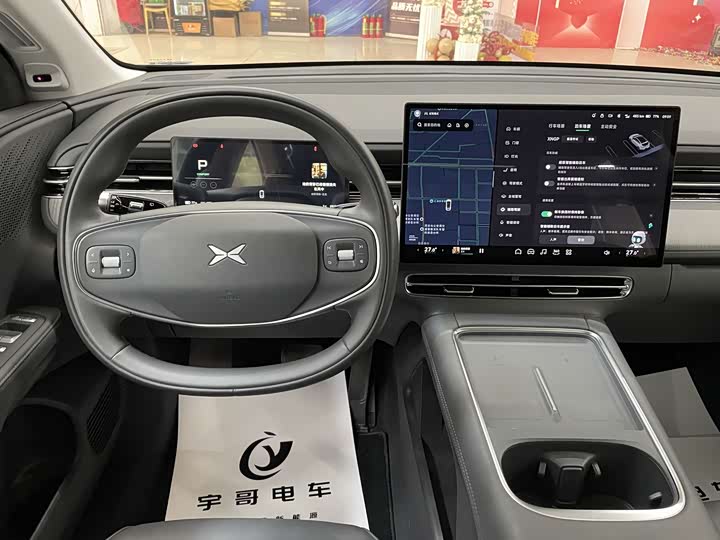 Фото 7 - XPeng G6