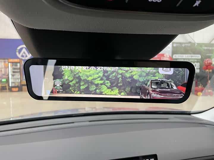 Фото 8 - XPeng G6