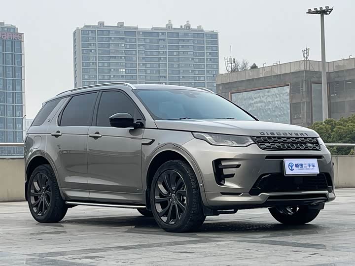 Фото 3 - Land Rover Discovery Sport