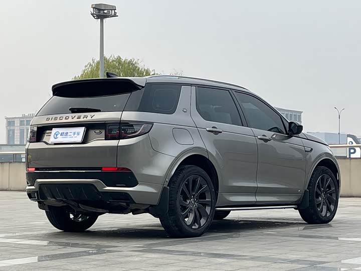 Фото 4 - Land Rover Discovery Sport