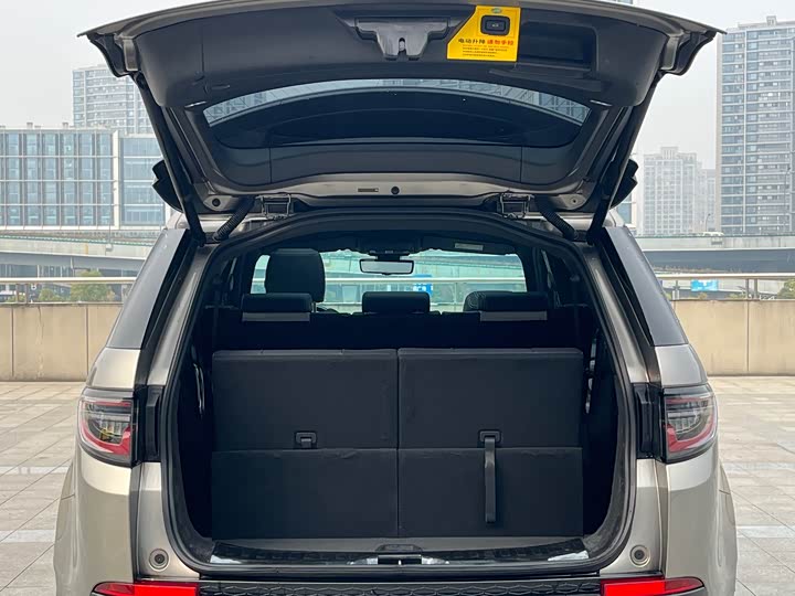 Фото 8 - Land Rover Discovery Sport