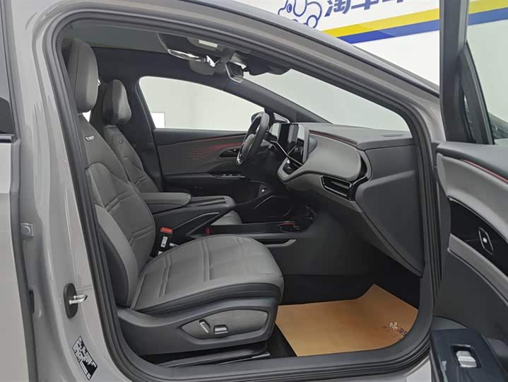 Фото 8 - Hongqi EH7