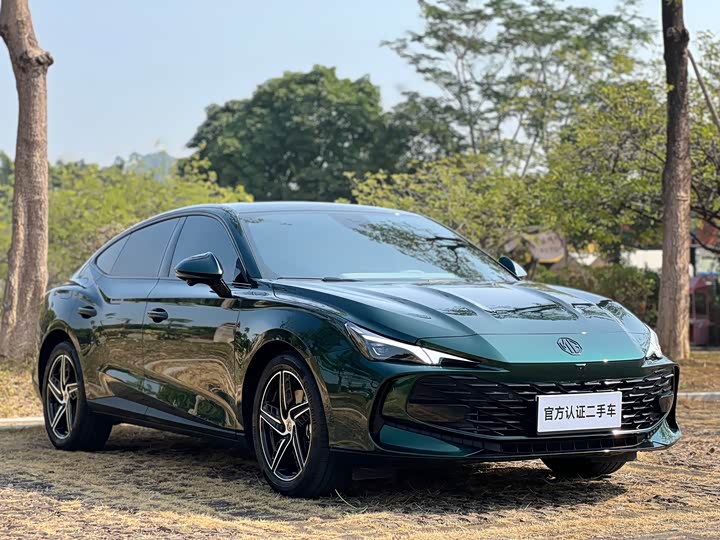 Фото 3 - MG Motor 7