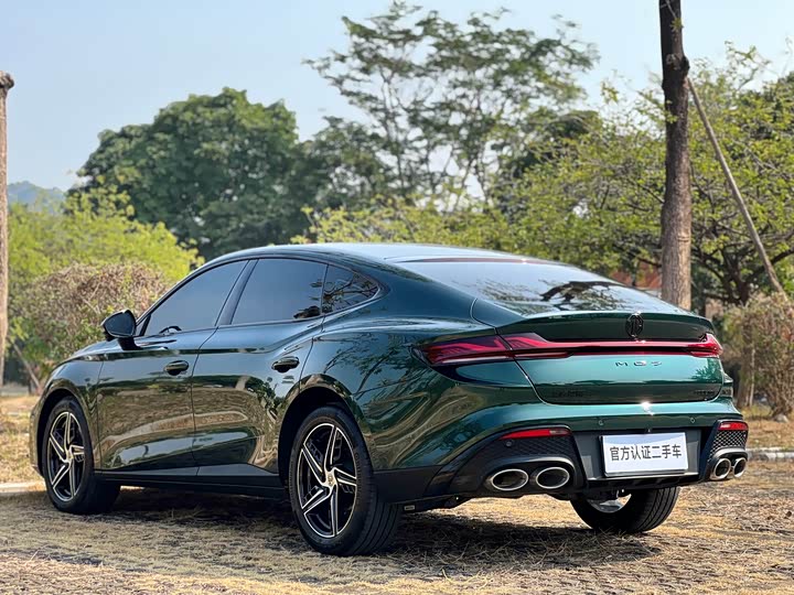 Фото 5 - MG Motor 7