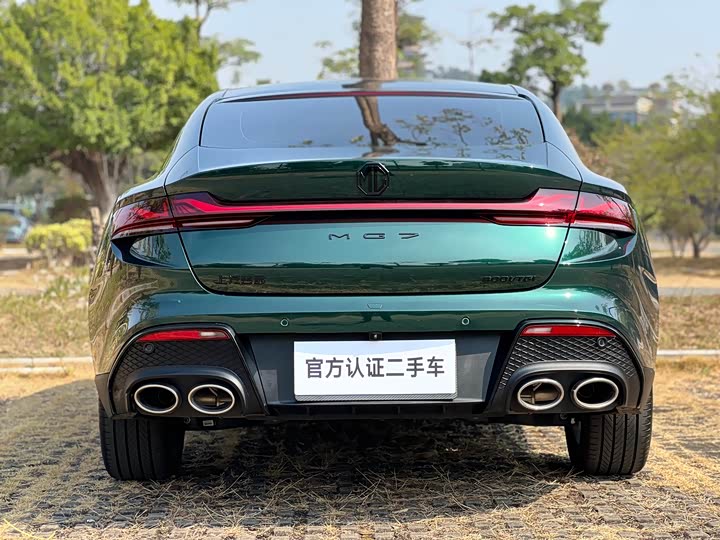 Фото 6 - MG Motor 7