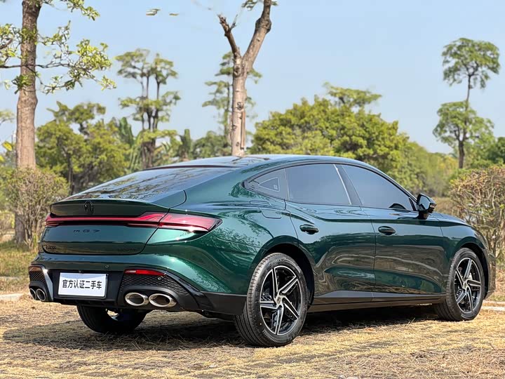 Фото 7 - MG Motor 7