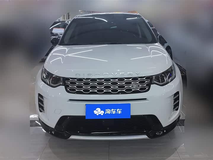 Фото 2 - Land Rover Discovery Sport