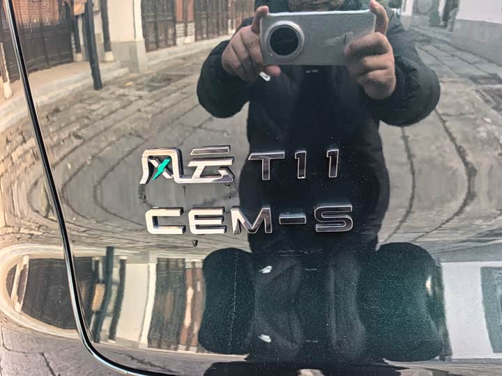 Фото 8 - Chery Fulwin T11