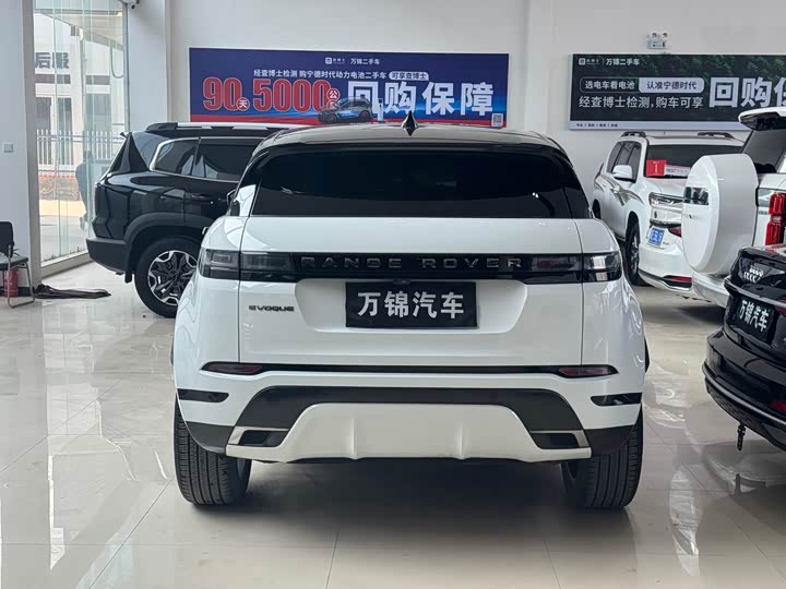 Фото 5 - Land Rover Range Rover Evoque L