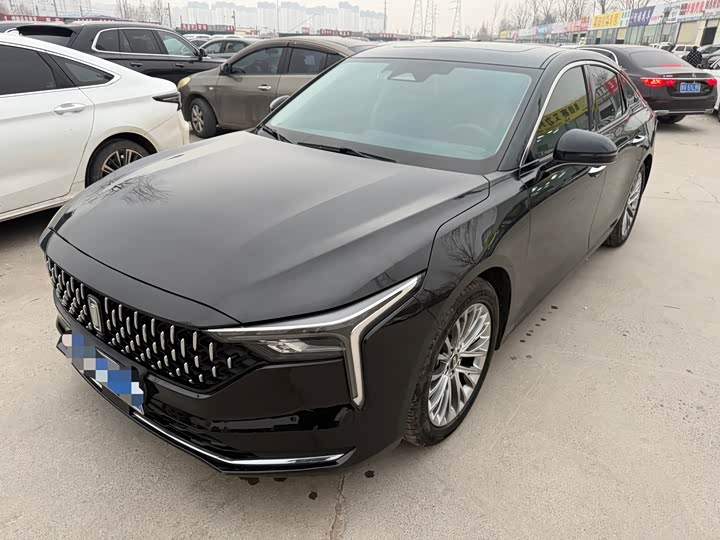 Фото 1 - Bestune B70