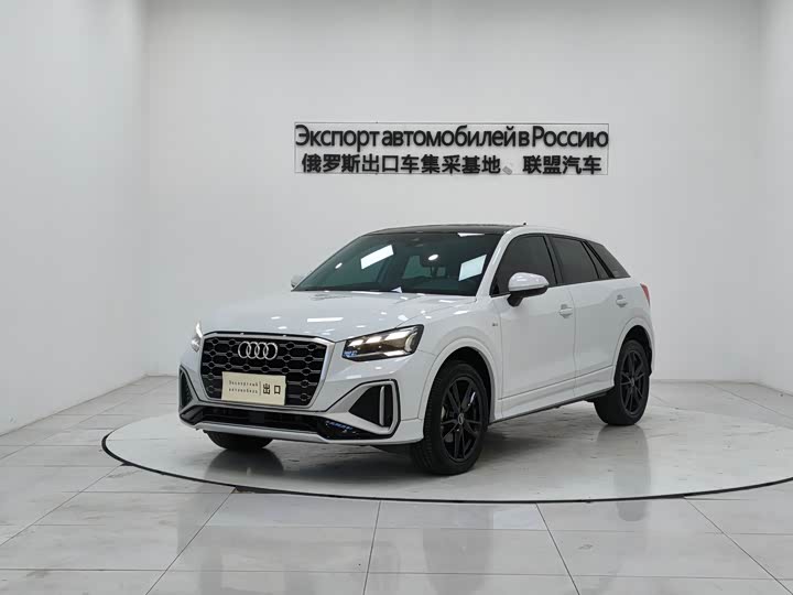 Фото 9 - Audi Q2L